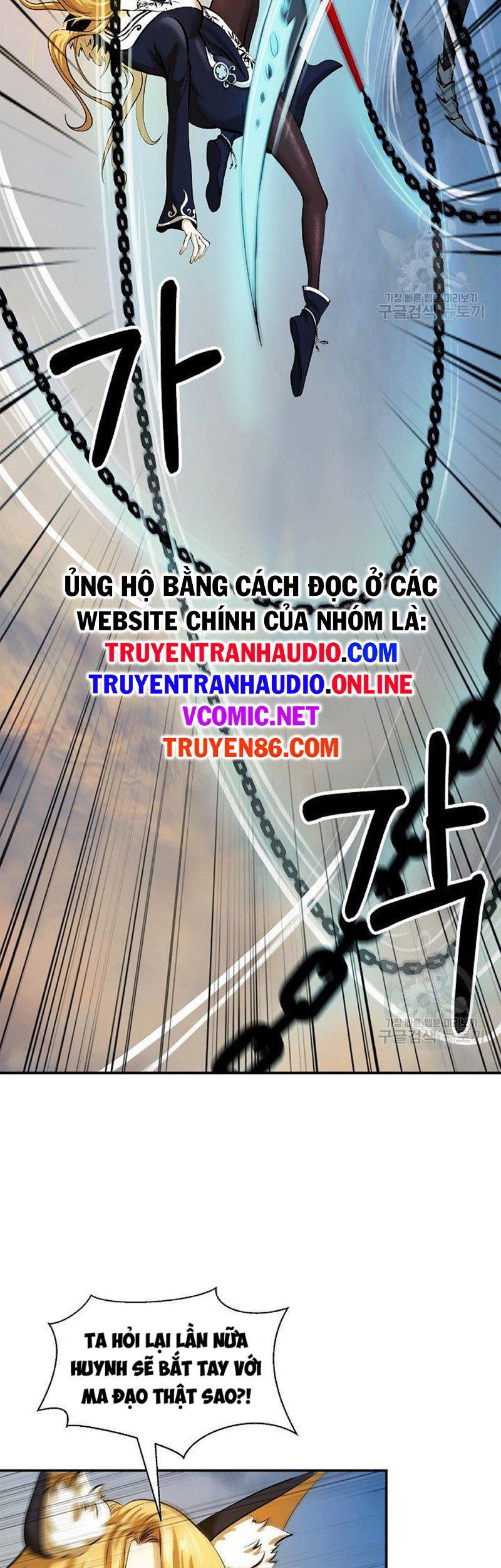 đọc truyện Lãng Tiên Kỳ Đàm Chương 74 ảnh 7 tại Thiên Thai Truyện