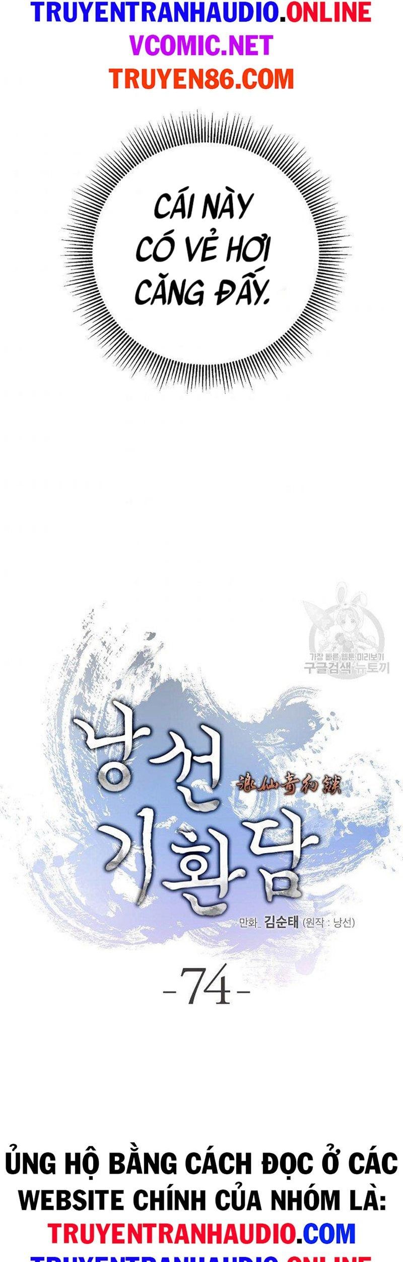 đọc truyện Lãng Tiên Kỳ Đàm Chương 74 ảnh 53 tại Thiên Thai Truyện