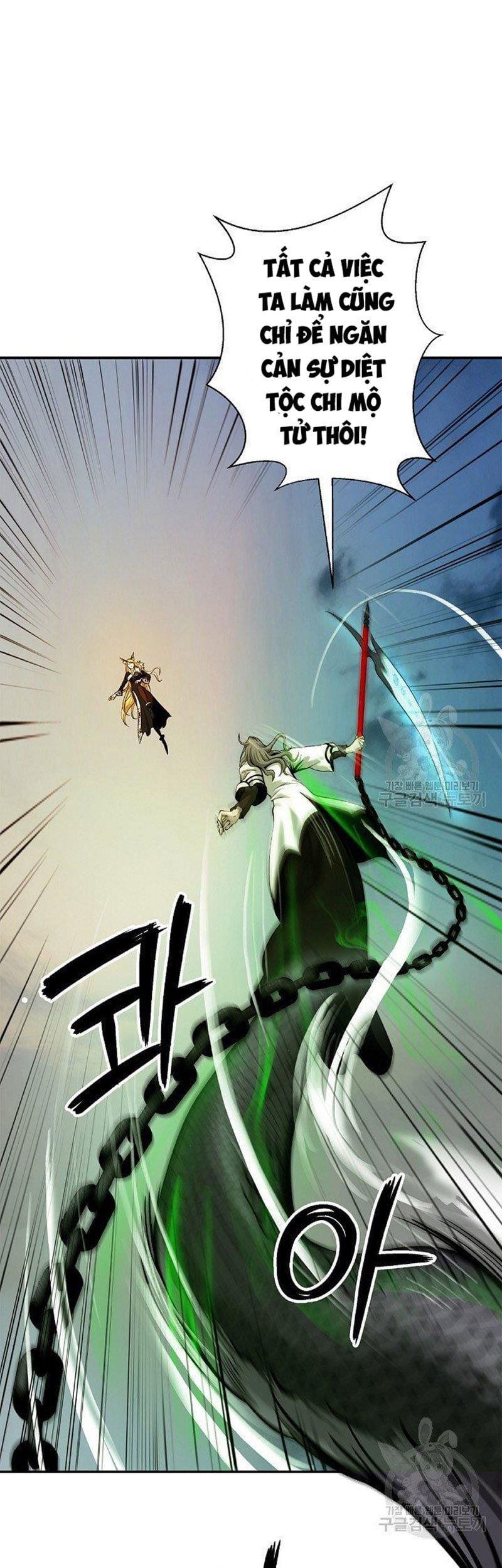 đọc truyện Lãng Tiên Kỳ Đàm Chương 74 ảnh 9 tại Thiên Thai Truyện