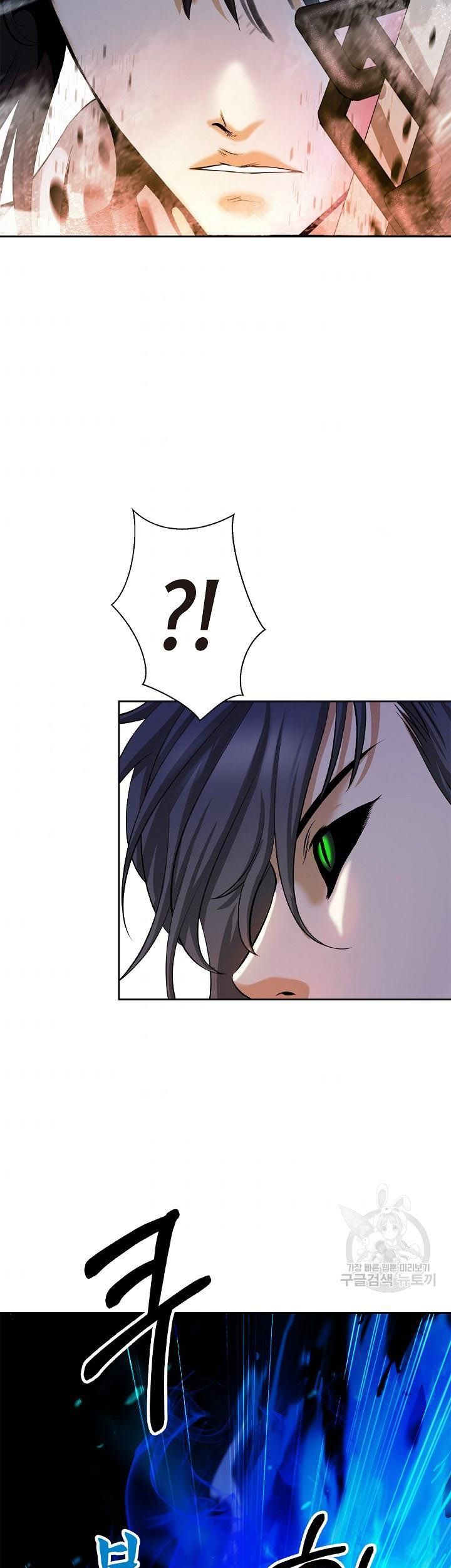 đọc truyện Lãng Tiên Kỳ Đàm Chương 75 ảnh 22 tại Thiên Thai Truyện