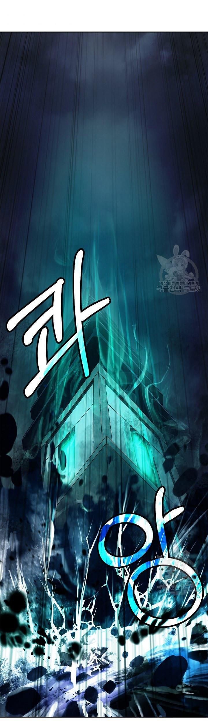 đọc truyện Lãng Tiên Kỳ Đàm Chương 75 ảnh 39 tại Thiên Thai Truyện