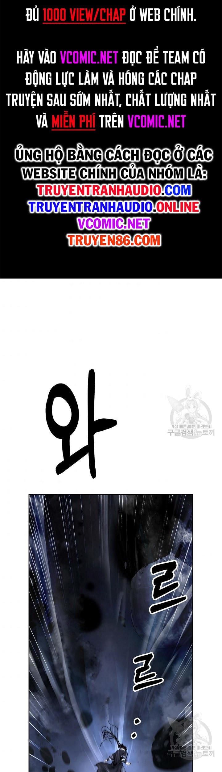 đọc truyện Lãng Tiên Kỳ Đàm Chương 75 ảnh 43 tại Thiên Thai Truyện