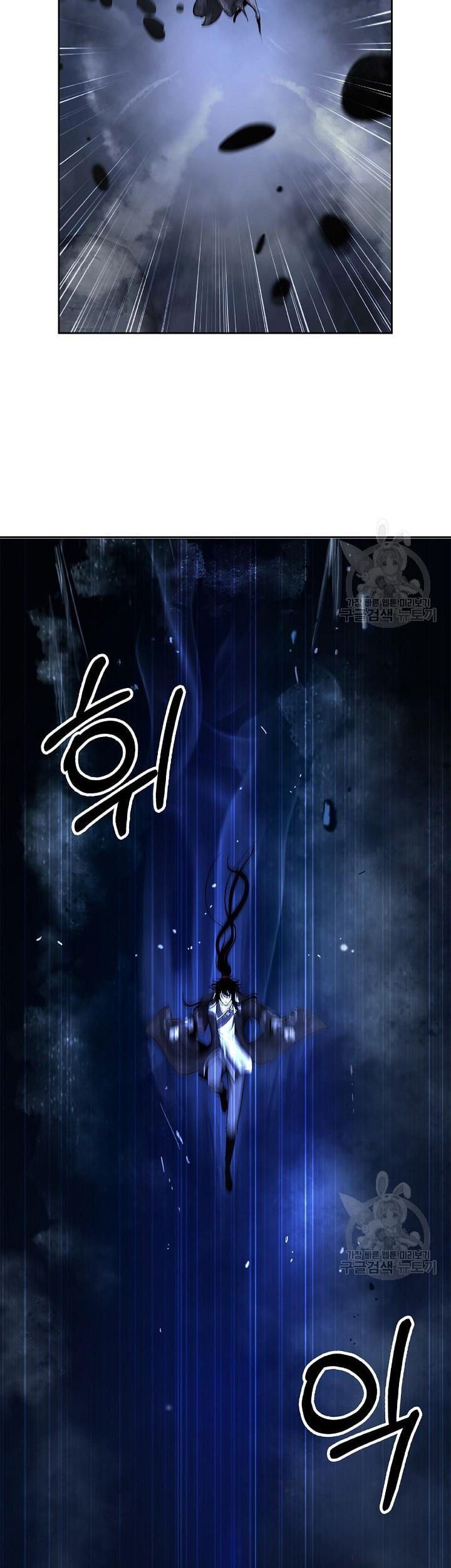 đọc truyện Lãng Tiên Kỳ Đàm Chương 75 ảnh 44 tại Thiên Thai Truyện