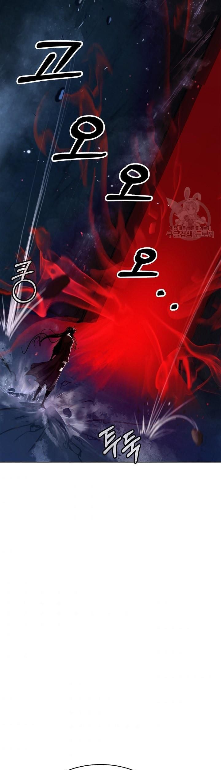 đọc truyện Lãng Tiên Kỳ Đàm Chương 75 ảnh 47 tại Thiên Thai Truyện