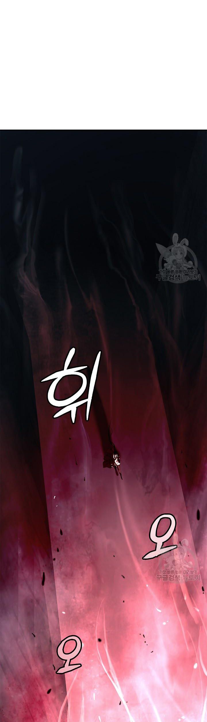 đọc truyện Lãng Tiên Kỳ Đàm Chương 75 ảnh 49 tại Thiên Thai Truyện