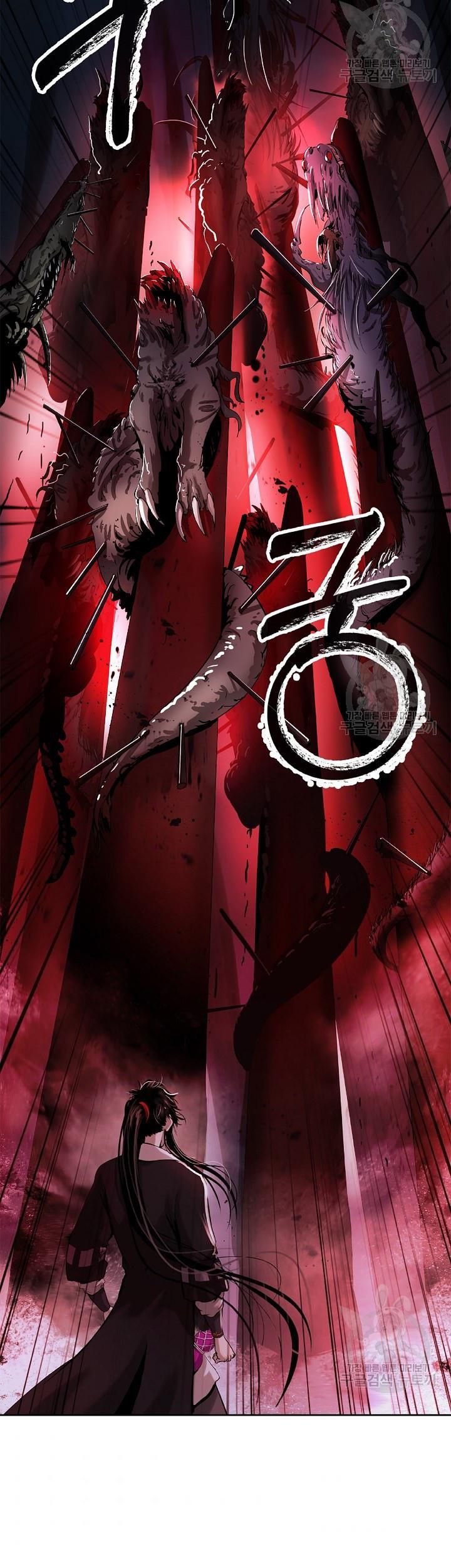 đọc truyện Lãng Tiên Kỳ Đàm Chương 75 ảnh 51 tại Thiên Thai Truyện