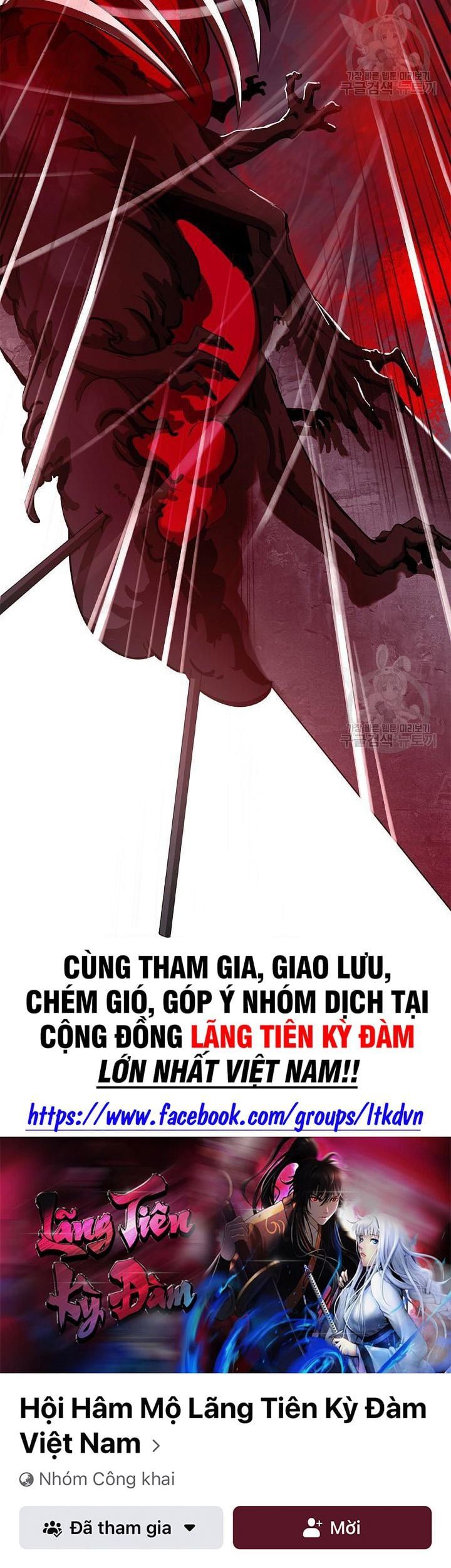 đọc truyện Lãng Tiên Kỳ Đàm Chương 75 ảnh 63 tại Thiên Thai Truyện