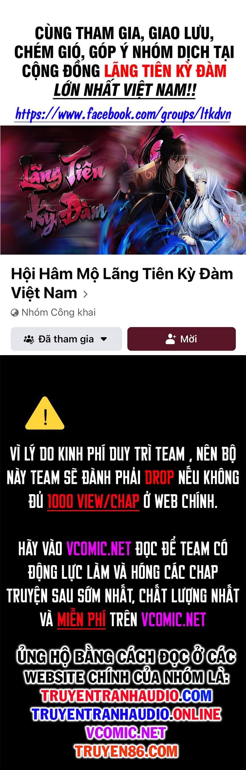 đọc truyện Lãng Tiên Kỳ Đàm Chương 76 ảnh 3 tại Thiên Thai Truyện