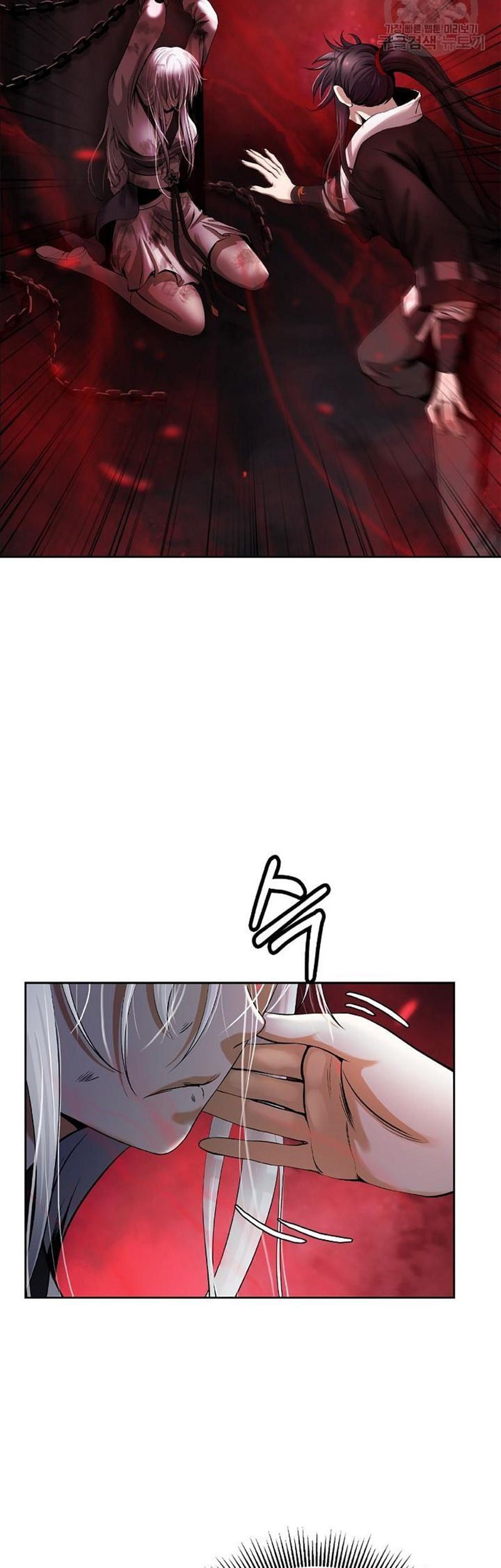 đọc truyện Lãng Tiên Kỳ Đàm Chương 76 ảnh 14 tại Thiên Thai Truyện