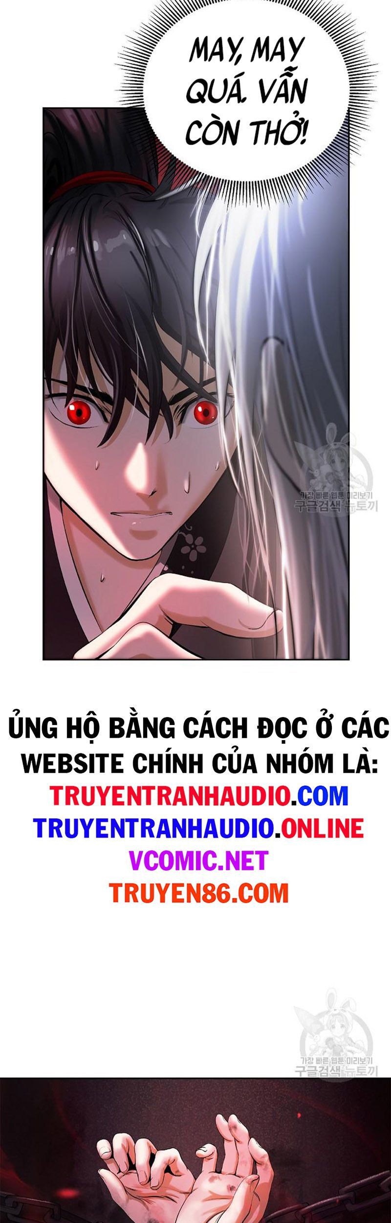 đọc truyện Lãng Tiên Kỳ Đàm Chương 76 ảnh 15 tại Thiên Thai Truyện