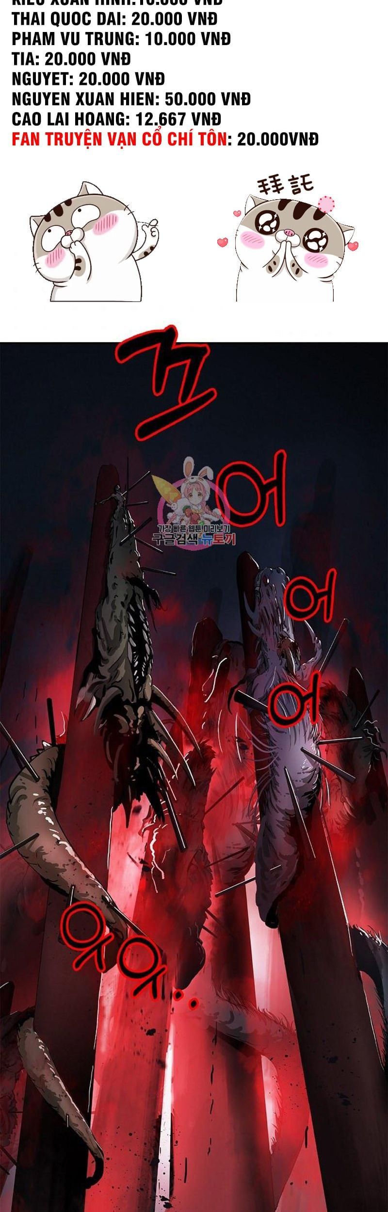 đọc truyện Lãng Tiên Kỳ Đàm Chương 76 ảnh 6 tại Thiên Thai Truyện