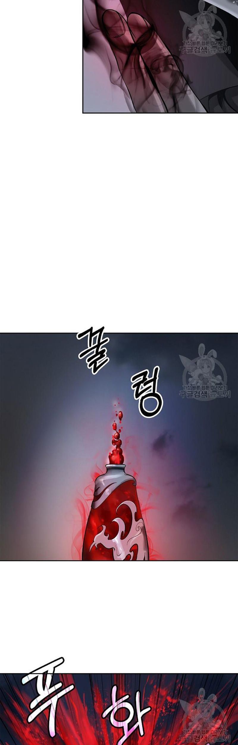 đọc truyện Lãng Tiên Kỳ Đàm Chương 76 ảnh 52 tại Thiên Thai Truyện