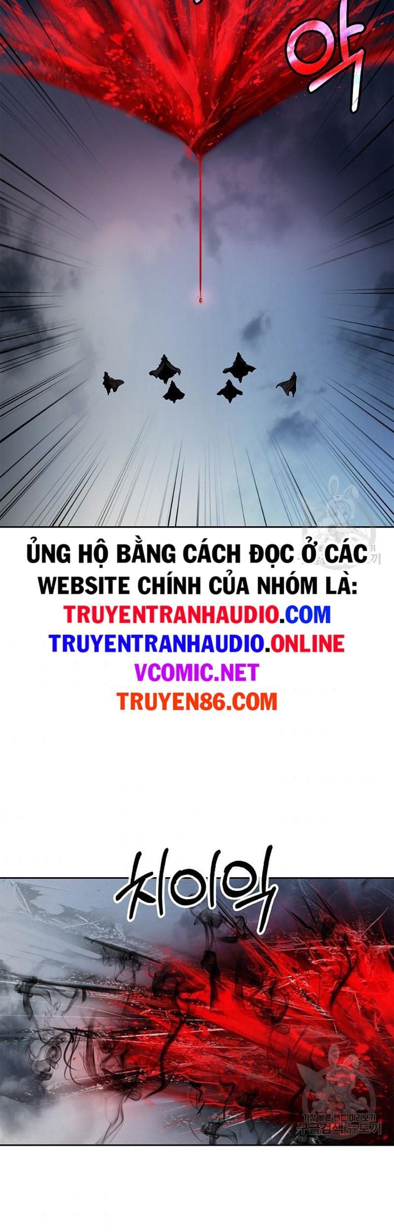 đọc truyện Lãng Tiên Kỳ Đàm Chương 76 ảnh 53 tại Thiên Thai Truyện