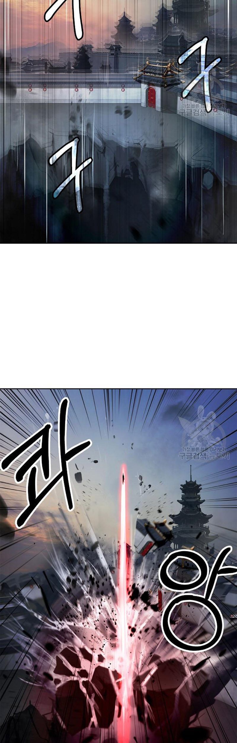 đọc truyện Lãng Tiên Kỳ Đàm Chương 76 ảnh 57 tại Thiên Thai Truyện