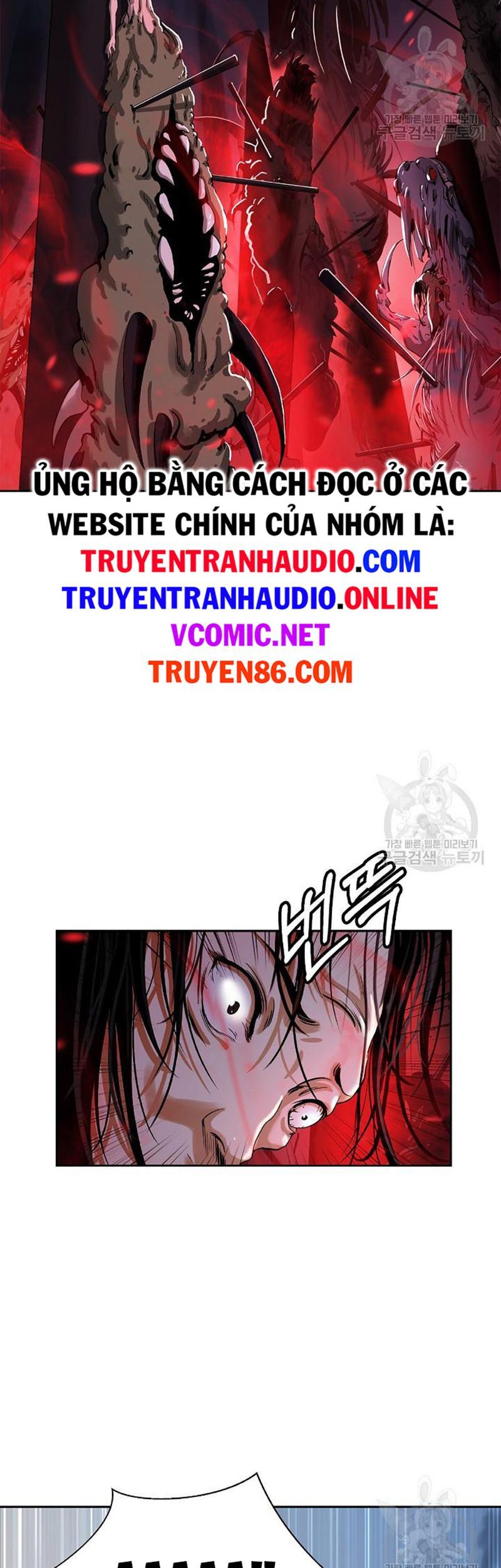 đọc truyện Lãng Tiên Kỳ Đàm Chương 76 ảnh 64 tại Thiên Thai Truyện