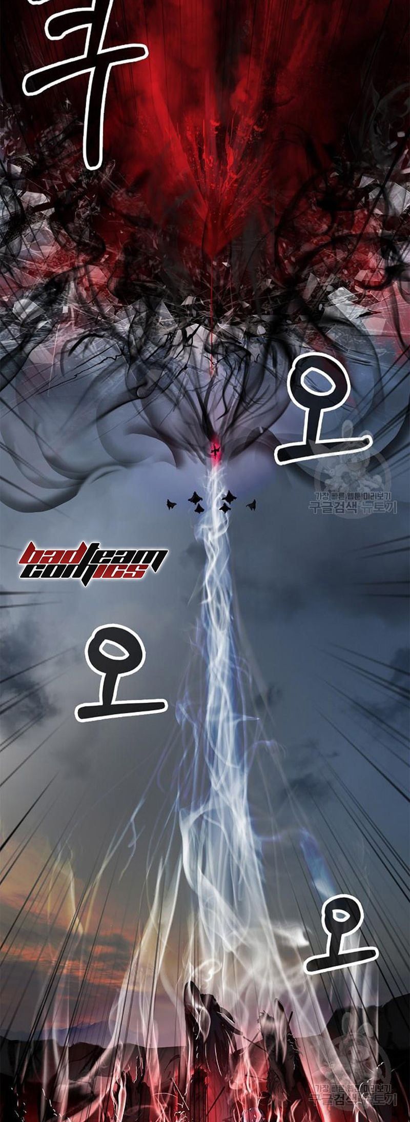 đọc truyện Lãng Tiên Kỳ Đàm Chương 76 ảnh 66 tại Thiên Thai Truyện