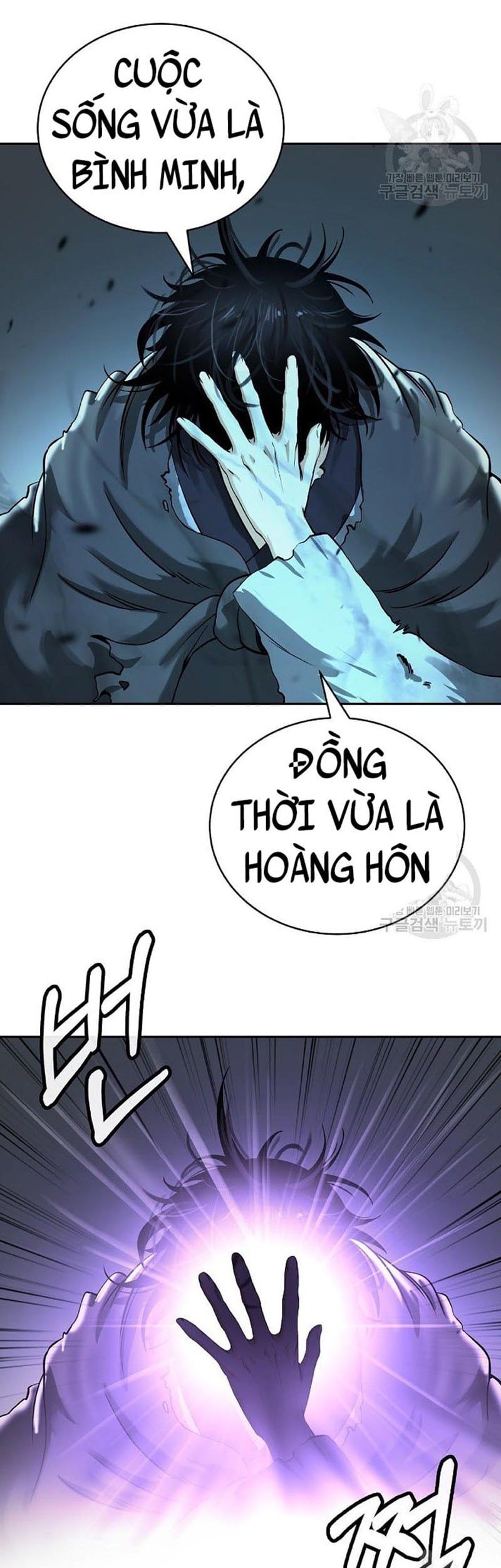 đọc truyện Lãng Tiên Kỳ Đàm Chương 77 ảnh 12 tại Thiên Thai Truyện