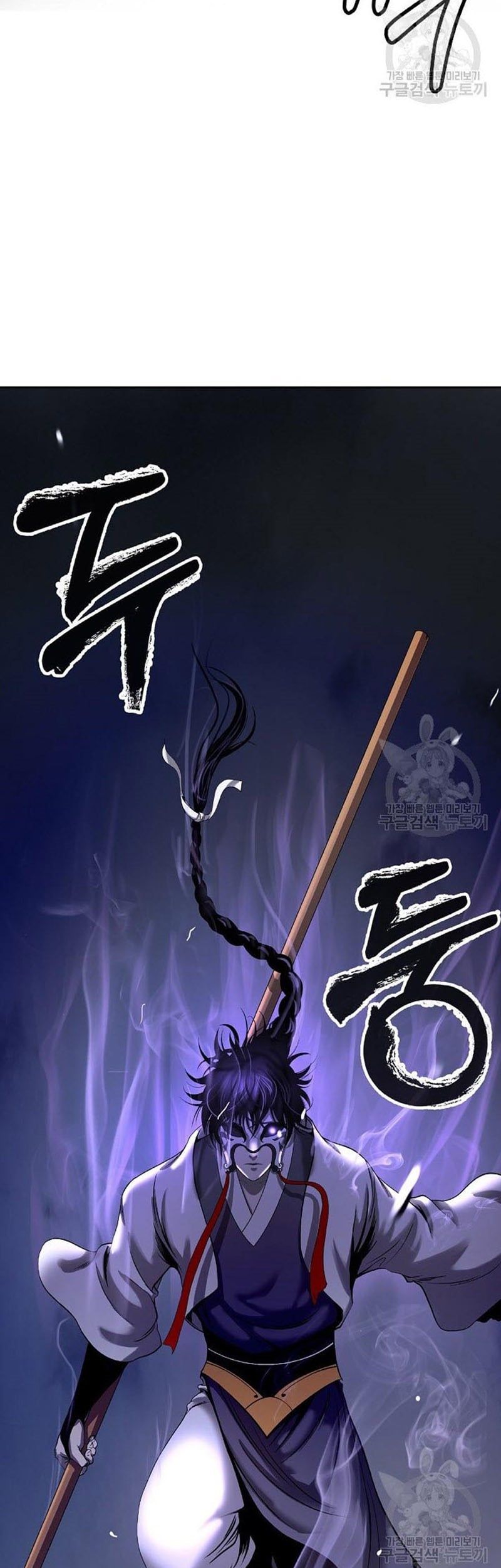 đọc truyện Lãng Tiên Kỳ Đàm Chương 77 ảnh 13 tại Thiên Thai Truyện