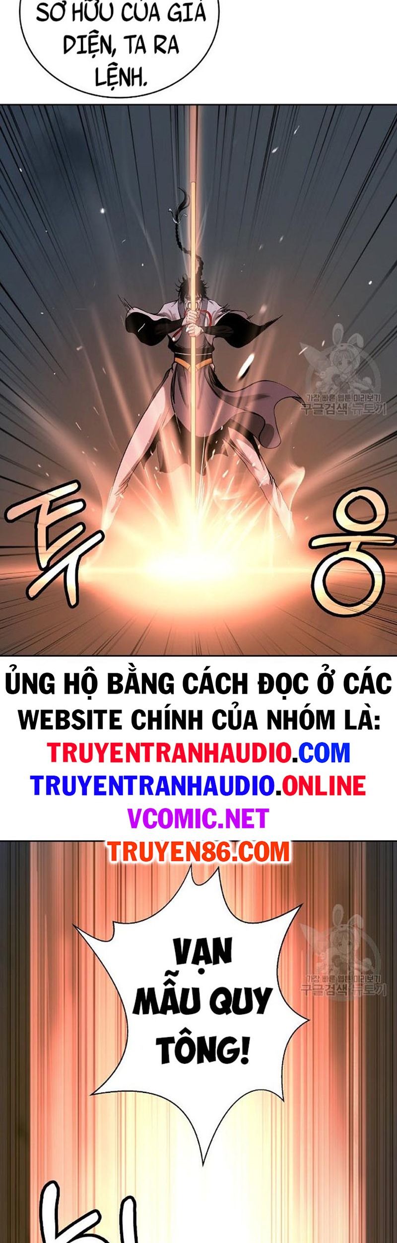 đọc truyện Lãng Tiên Kỳ Đàm Chương 77 ảnh 16 tại Thiên Thai Truyện