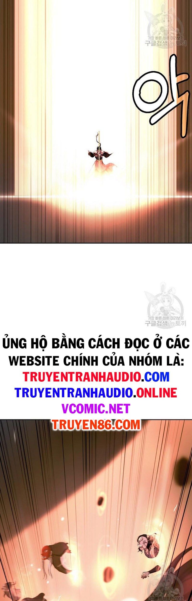 đọc truyện Lãng Tiên Kỳ Đàm Chương 77 ảnh 18 tại Thiên Thai Truyện