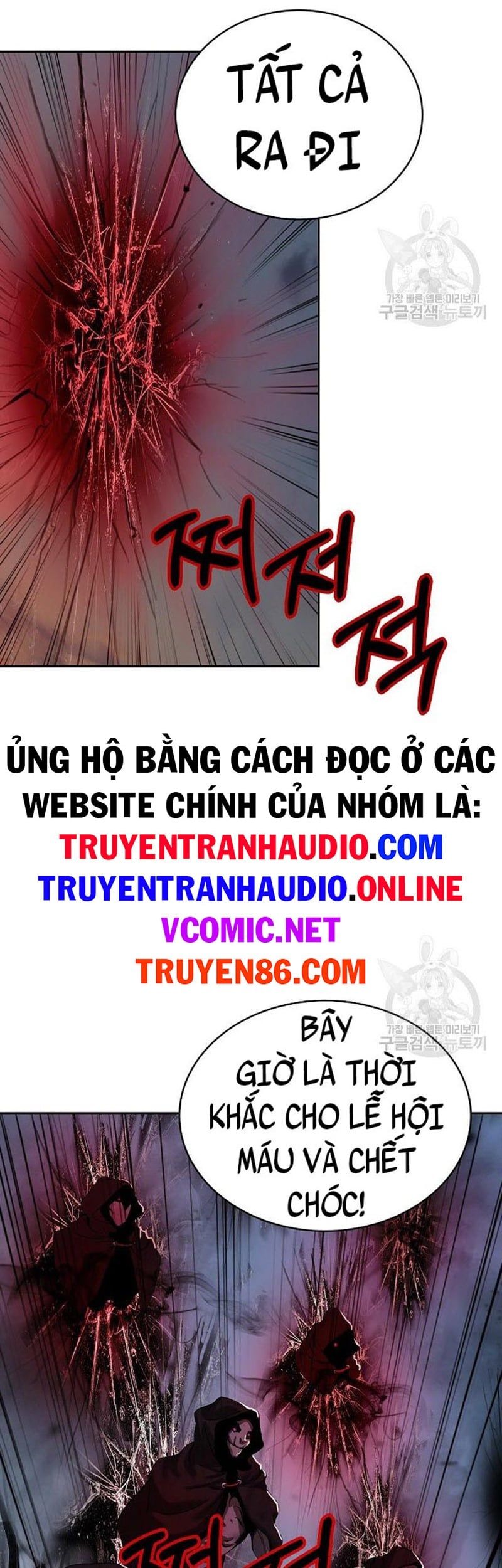 đọc truyện Lãng Tiên Kỳ Đàm Chương 77 ảnh 23 tại Thiên Thai Truyện