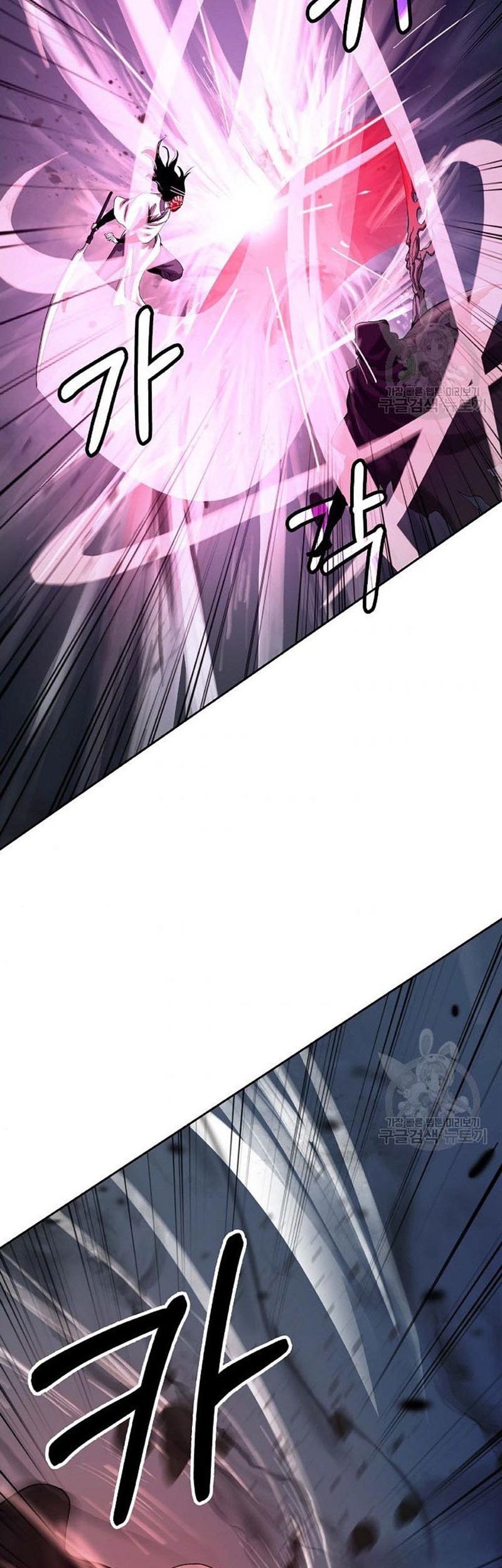 đọc truyện Lãng Tiên Kỳ Đàm Chương 77 ảnh 29 tại Thiên Thai Truyện