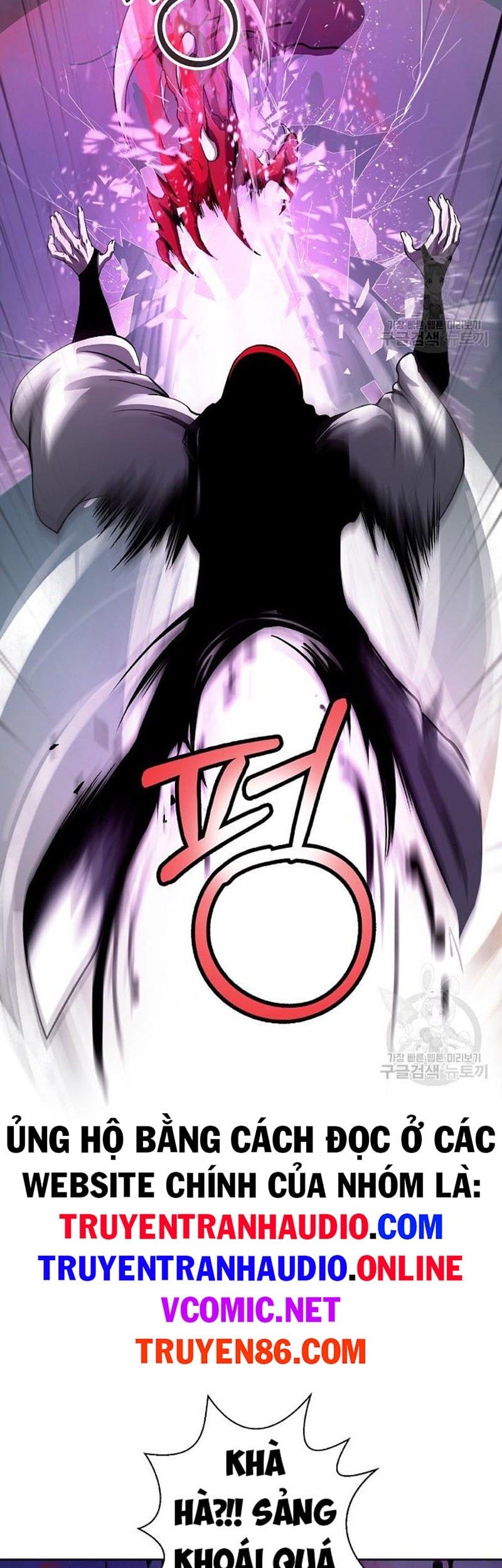 đọc truyện Lãng Tiên Kỳ Đàm Chương 77 ảnh 31 tại Thiên Thai Truyện