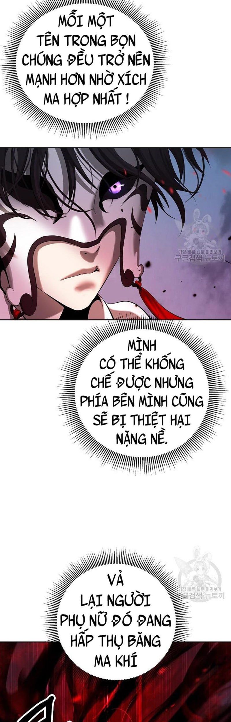 đọc truyện Lãng Tiên Kỳ Đàm Chương 77 ảnh 36 tại Thiên Thai Truyện