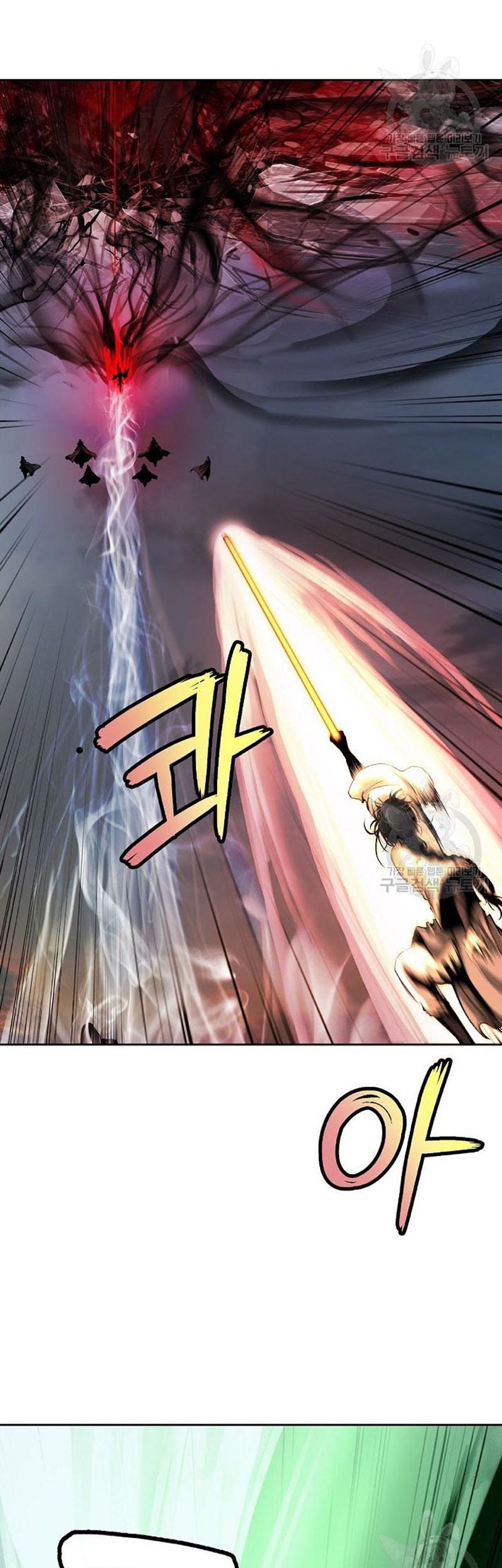 đọc truyện Lãng Tiên Kỳ Đàm Chương 77 ảnh 40 tại Thiên Thai Truyện