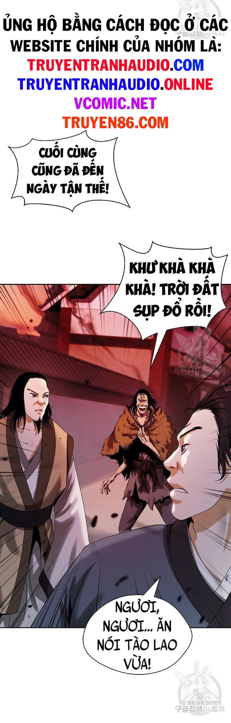 đọc truyện Lãng Tiên Kỳ Đàm Chương 77 ảnh 6 tại Thiên Thai Truyện