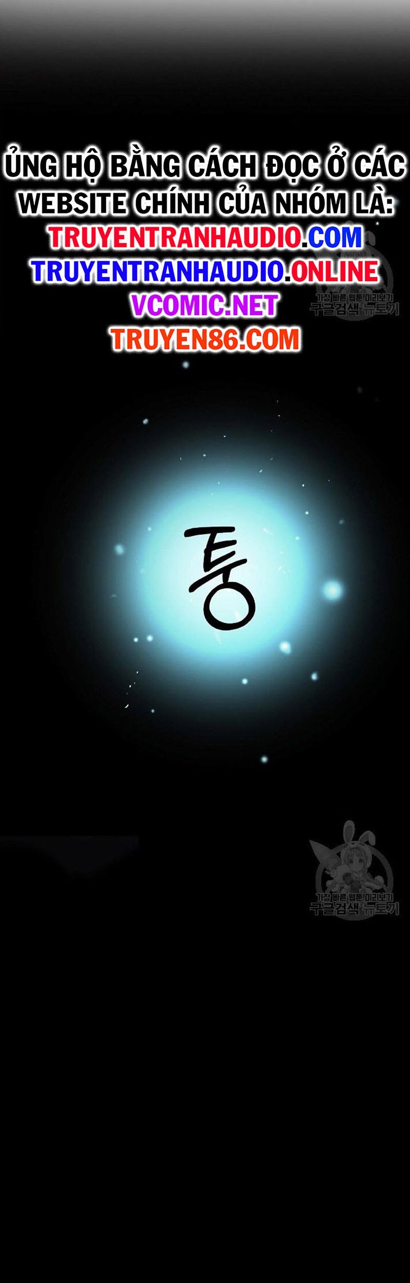 đọc truyện Lãng Tiên Kỳ Đàm Chương 77 ảnh 53 tại Thiên Thai Truyện