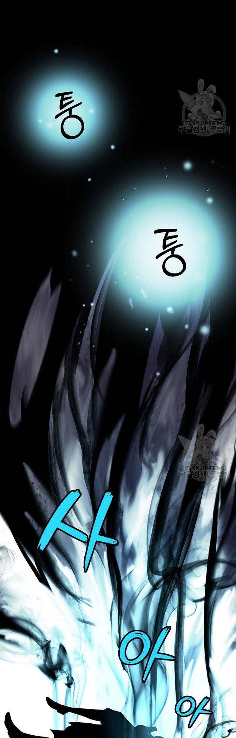 đọc truyện Lãng Tiên Kỳ Đàm Chương 77 ảnh 54 tại Thiên Thai Truyện