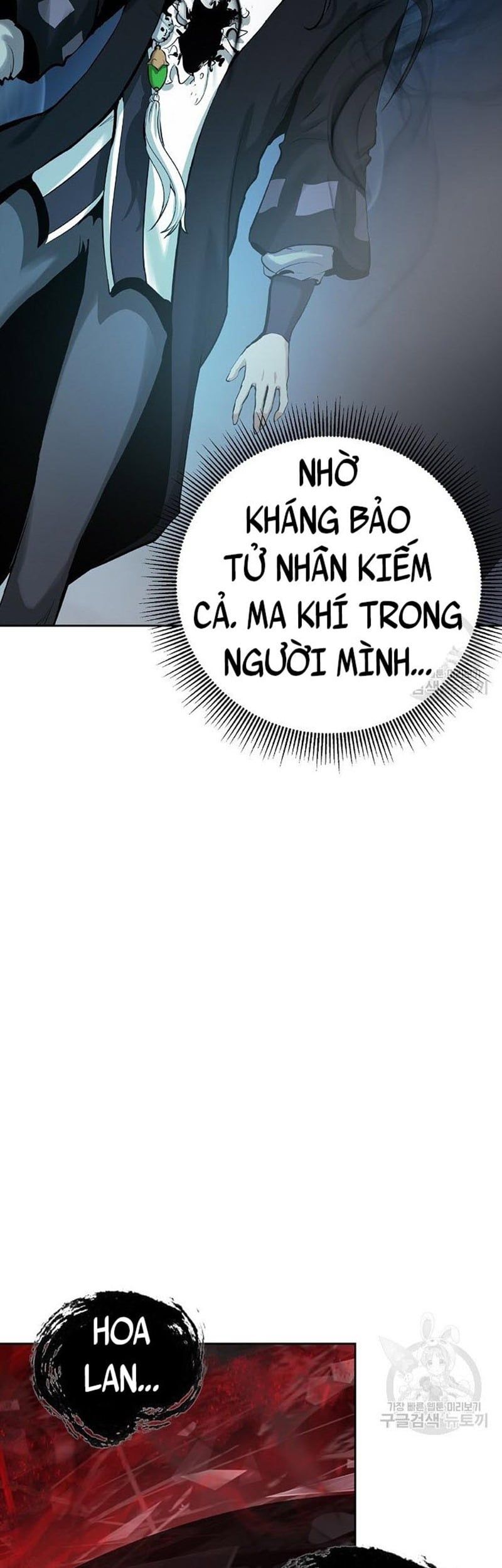 đọc truyện Lãng Tiên Kỳ Đàm Chương 77 ảnh 58 tại Thiên Thai Truyện