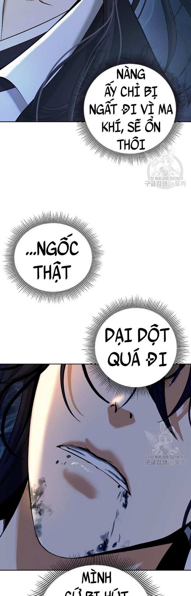 đọc truyện Lãng Tiên Kỳ Đàm Chương 77 ảnh 60 tại Thiên Thai Truyện