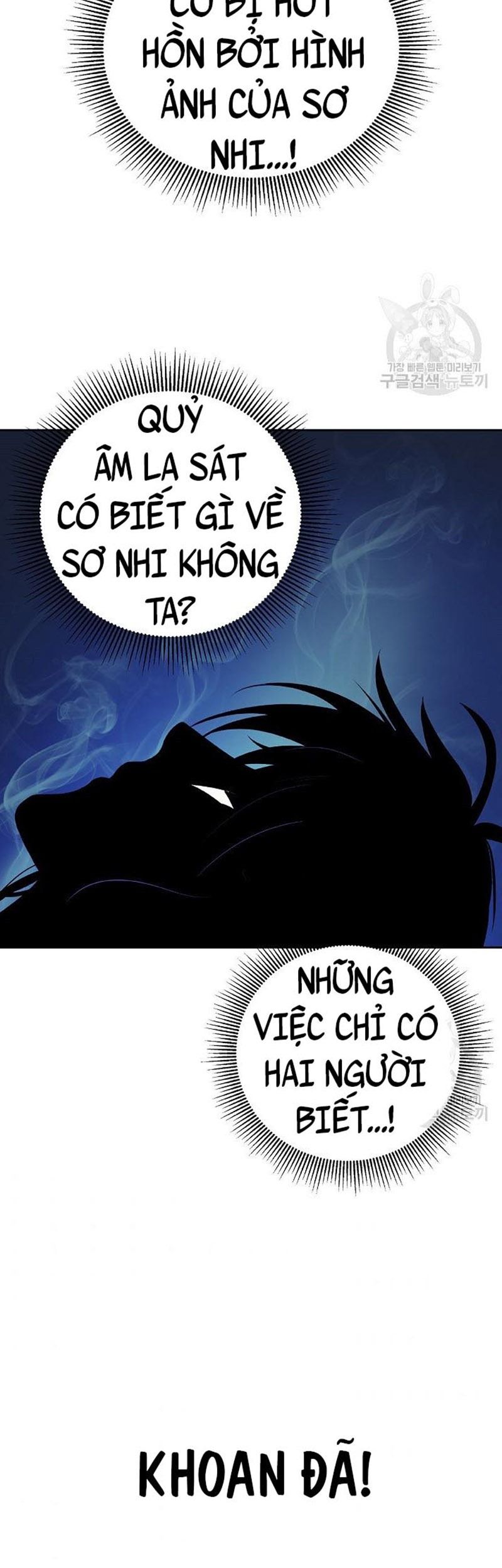 đọc truyện Lãng Tiên Kỳ Đàm Chương 77 ảnh 61 tại Thiên Thai Truyện