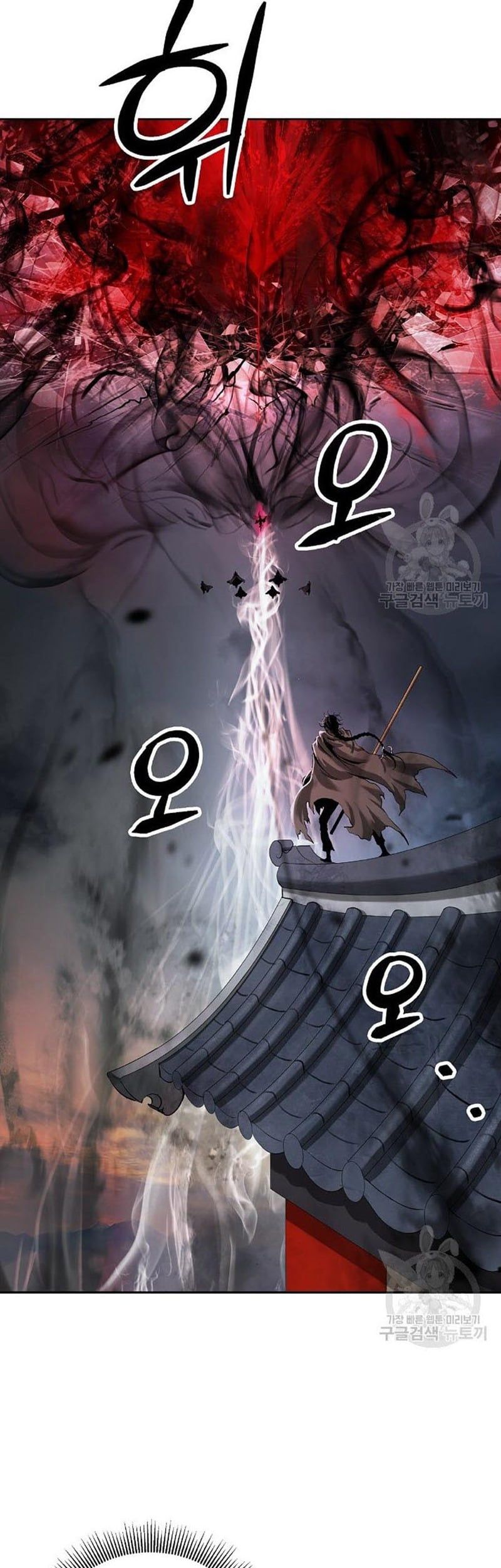 đọc truyện Lãng Tiên Kỳ Đàm Chương 77 ảnh 8 tại Thiên Thai Truyện