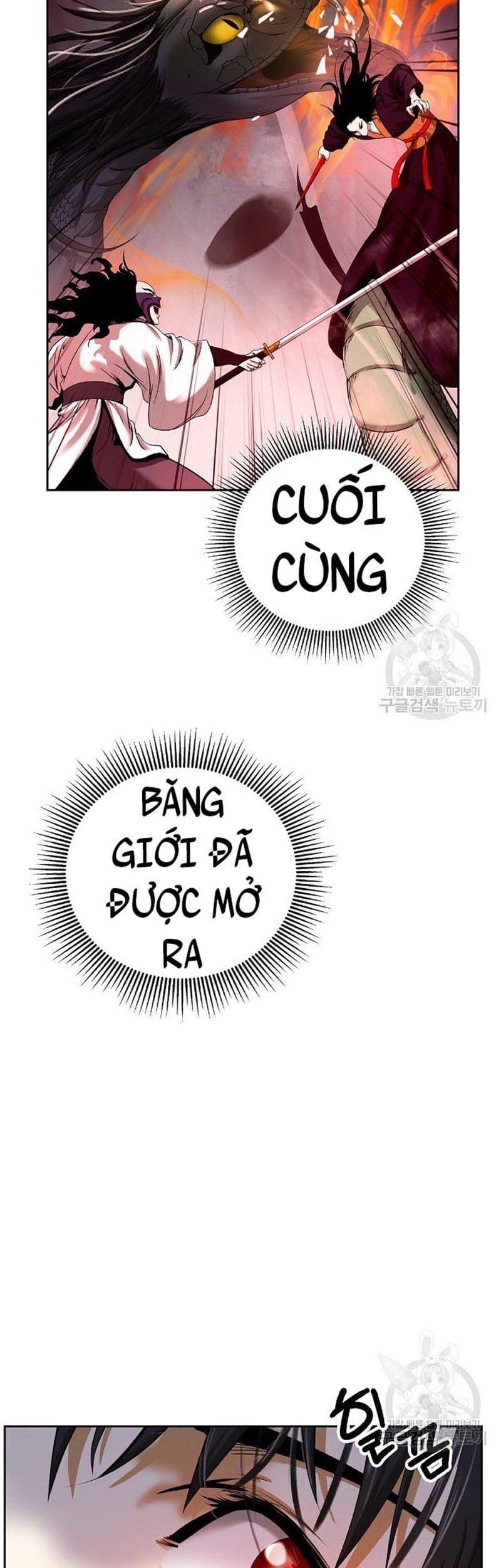 đọc truyện Lãng Tiên Kỳ Đàm Chương 77 ảnh 65 tại Thiên Thai Truyện