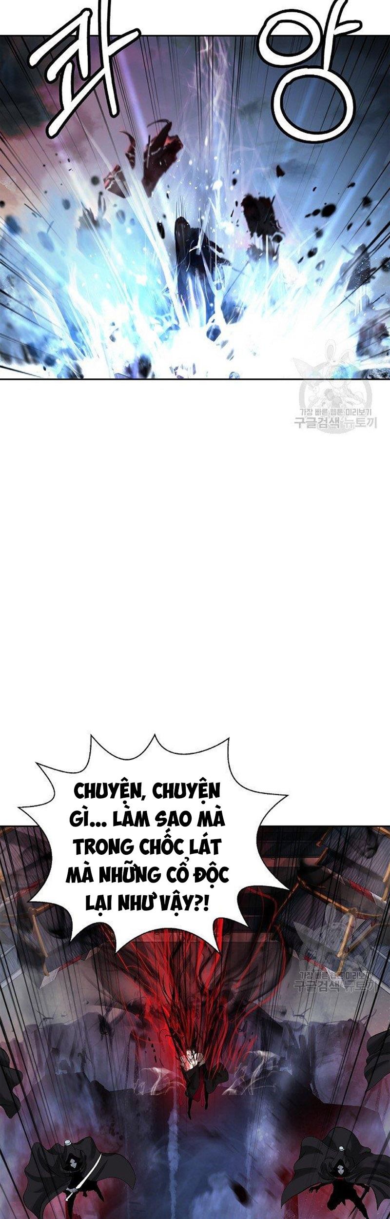 đọc truyện Lãng Tiên Kỳ Đàm Chương 78 ảnh 15 tại Thiên Thai Truyện