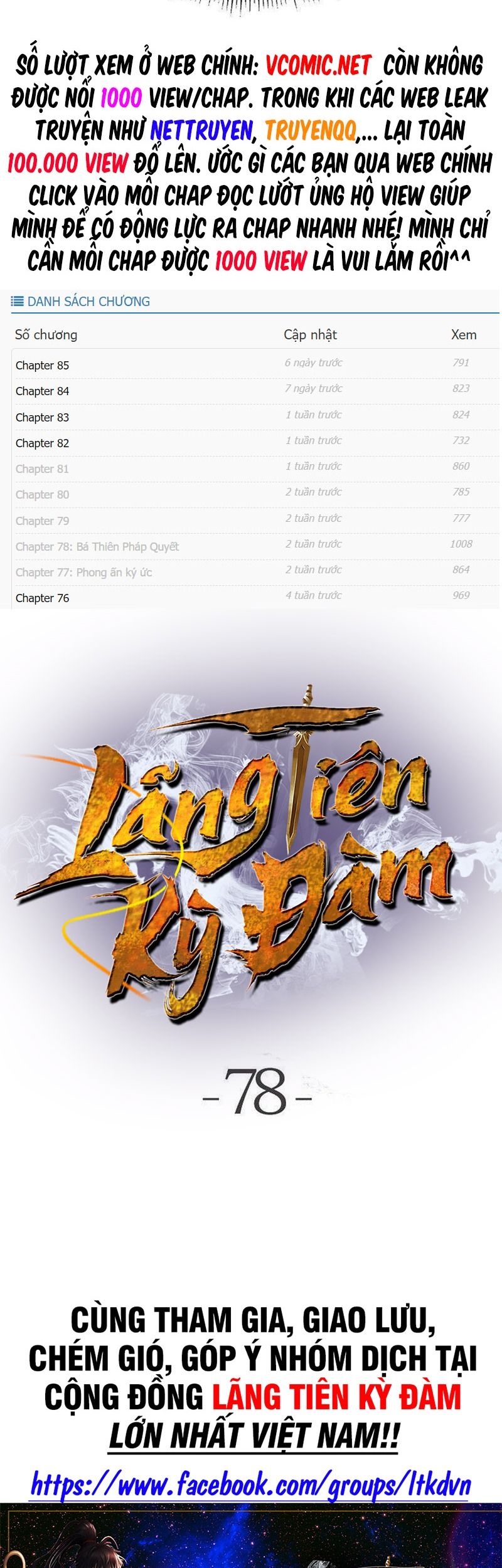 đọc truyện Lãng Tiên Kỳ Đàm Chương 78 ảnh 22 tại Thiên Thai Truyện