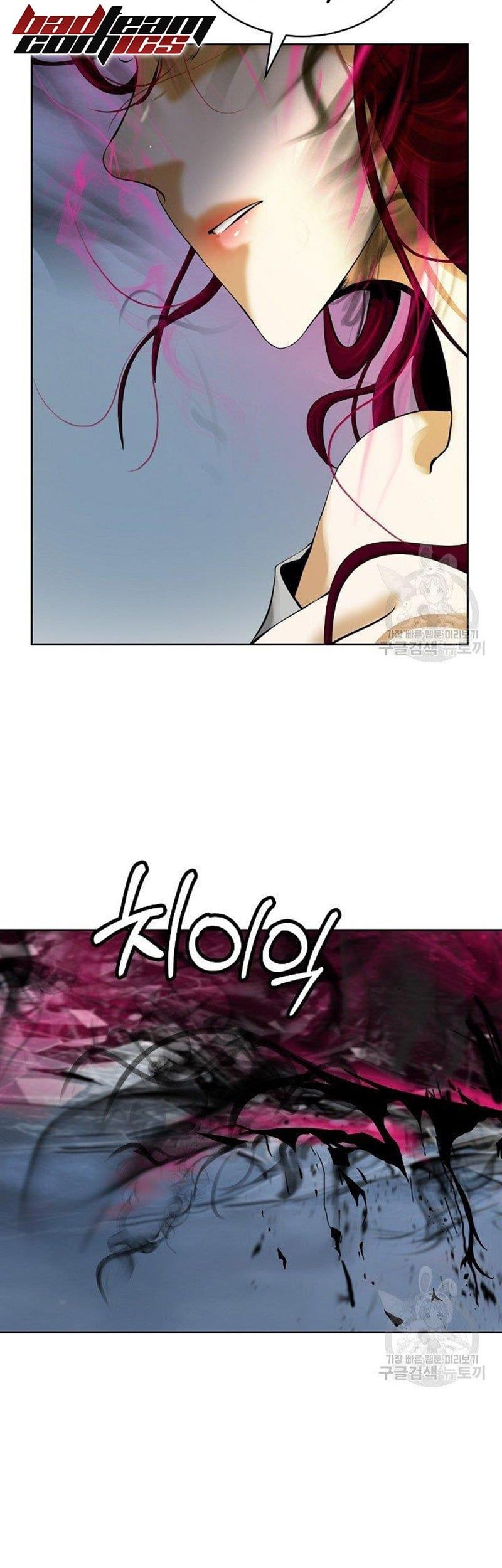 đọc truyện Lãng Tiên Kỳ Đàm Chương 78 ảnh 8 tại Thiên Thai Truyện