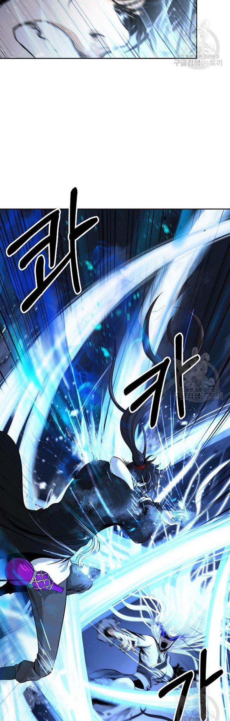 đọc truyện Lãng Tiên Kỳ Đàm Chương 79 ảnh 12 tại Thiên Thai Truyện