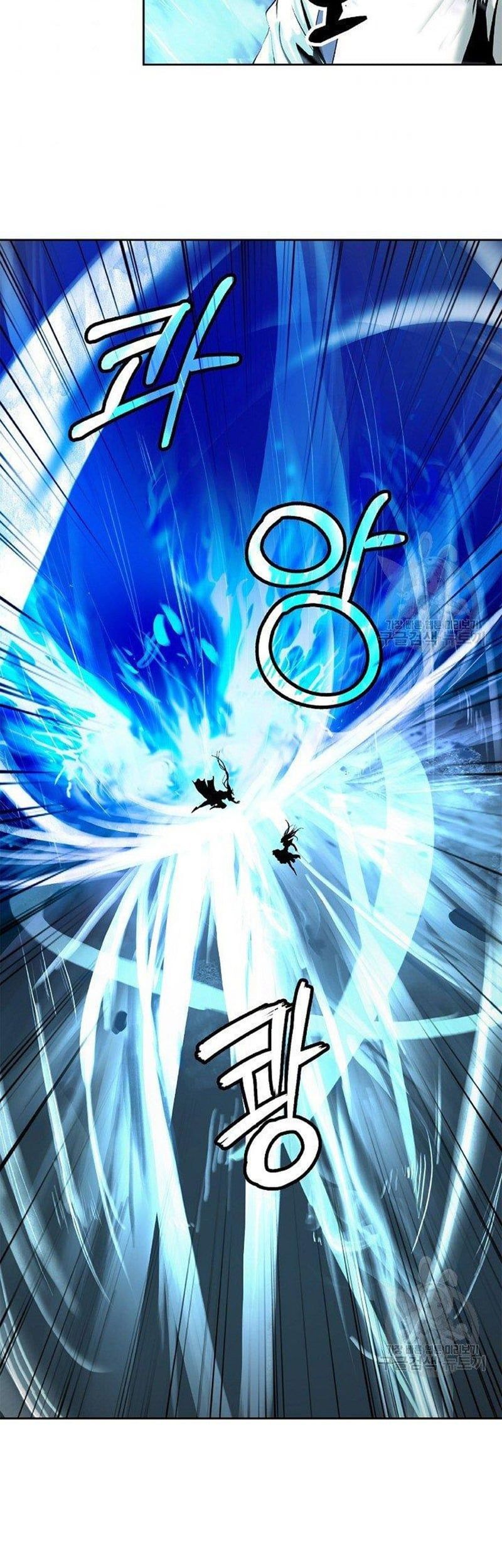 đọc truyện Lãng Tiên Kỳ Đàm Chương 79 ảnh 20 tại Thiên Thai Truyện