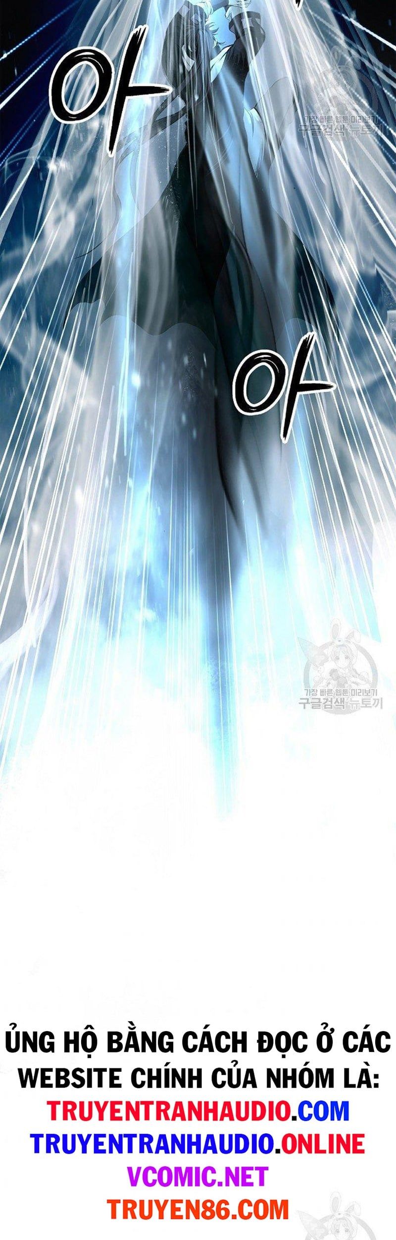 đọc truyện Lãng Tiên Kỳ Đàm Chương 79 ảnh 24 tại Thiên Thai Truyện