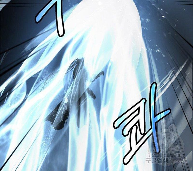 đọc truyện Lãng Tiên Kỳ Đàm Chương 79 ảnh 28 tại Thiên Thai Truyện