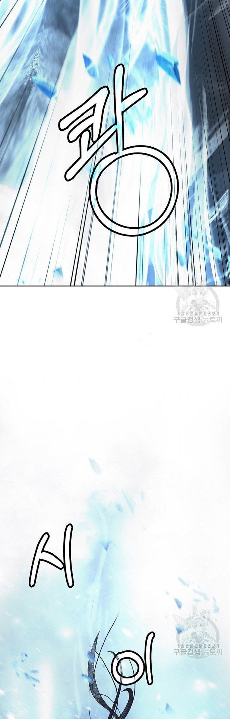 đọc truyện Lãng Tiên Kỳ Đàm Chương 79 ảnh 29 tại Thiên Thai Truyện