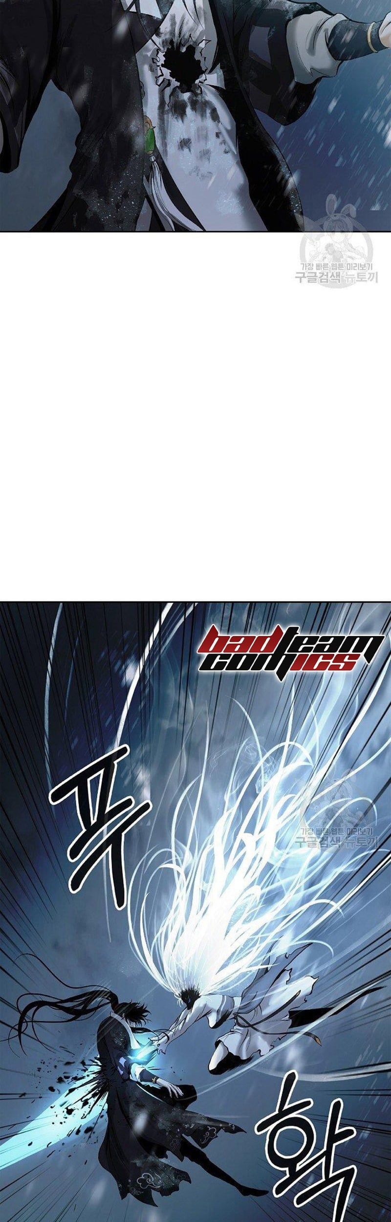 đọc truyện Lãng Tiên Kỳ Đàm Chương 79 ảnh 38 tại Thiên Thai Truyện