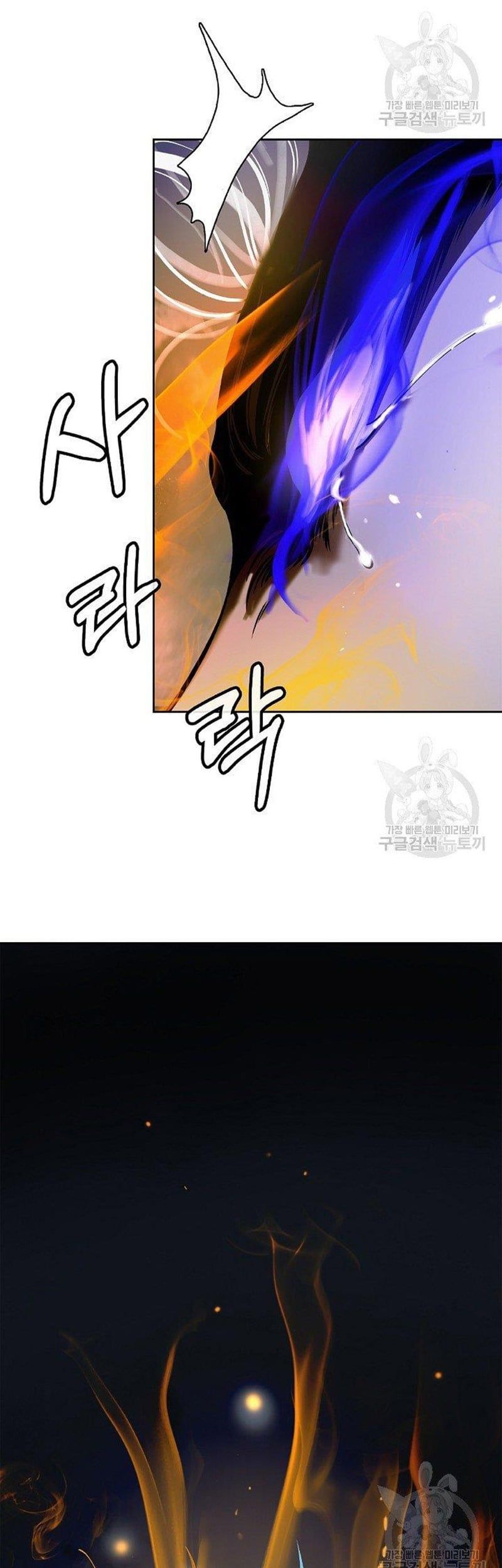 đọc truyện Lãng Tiên Kỳ Đàm Chương 79 ảnh 40 tại Thiên Thai Truyện