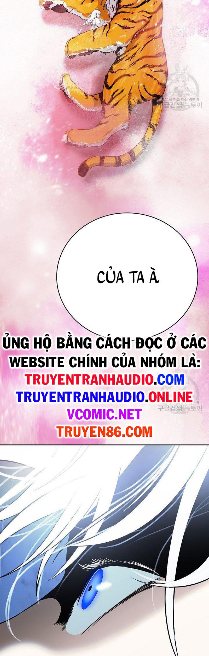 đọc truyện Lãng Tiên Kỳ Đàm Chương 79 ảnh 45 tại Thiên Thai Truyện