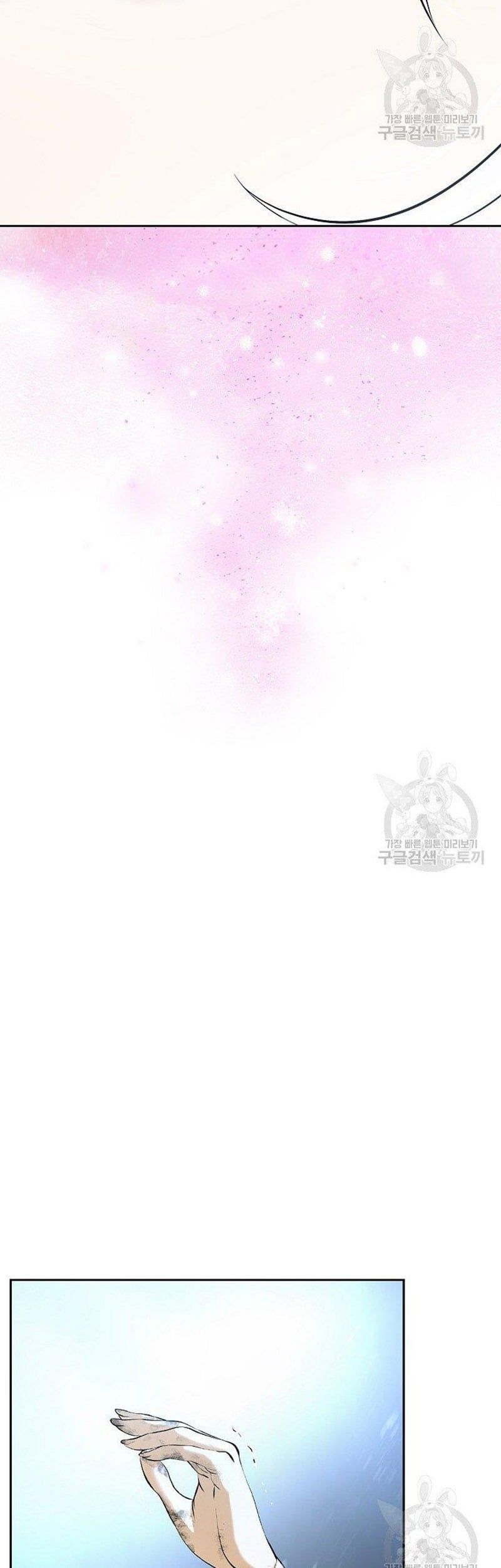 đọc truyện Lãng Tiên Kỳ Đàm Chương 79 ảnh 46 tại Thiên Thai Truyện