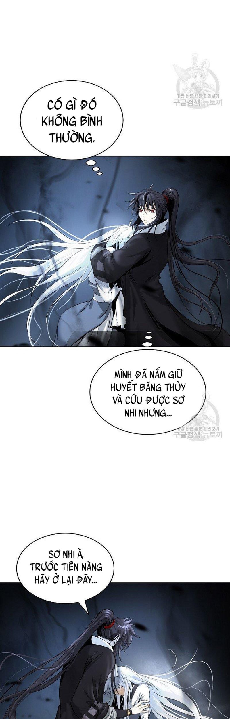 đọc truyện Lãng Tiên Kỳ Đàm Chương 79 ảnh 56 tại Thiên Thai Truyện